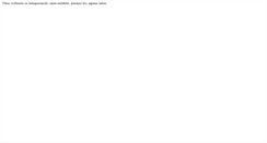 Desktop Screenshot of cloudbiography.com